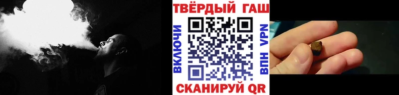 кракен ТОР  даркнет сайт  Горячеводский  Гашиш индика сатива 