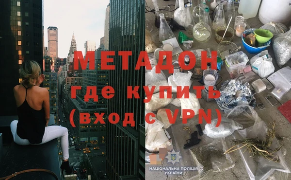 mdpv Алзамай