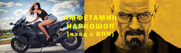 кристаллы Краснотурьинск