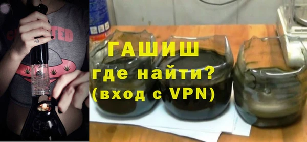 ALPHA PVP Иноземцево