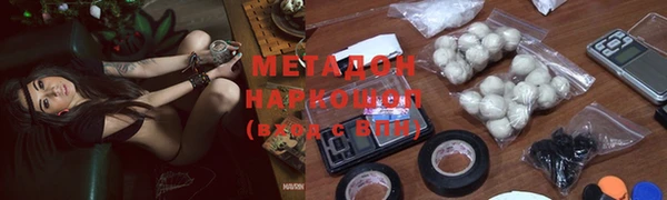 мет Ладушкин