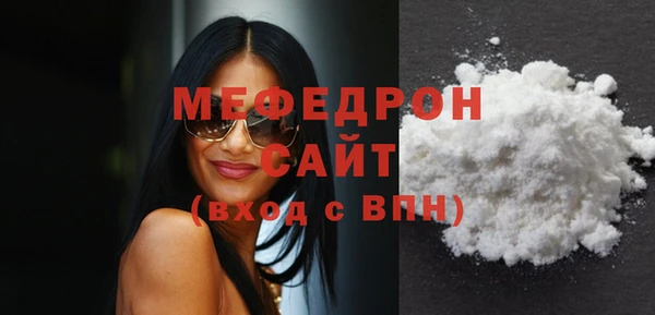 кокаин перу Коряжма