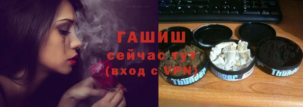 кристаллы Краснотурьинск