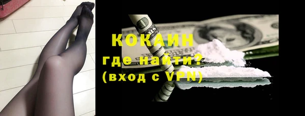 скорость Лабытнанги