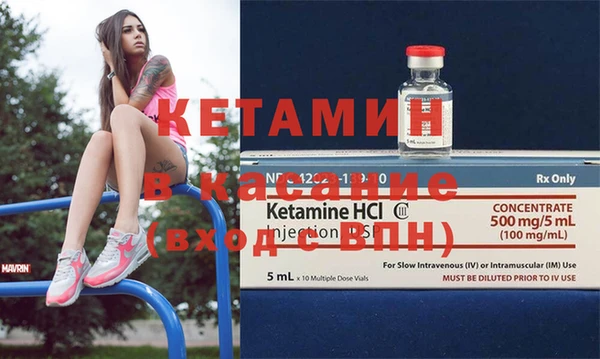 мет Ладушкин