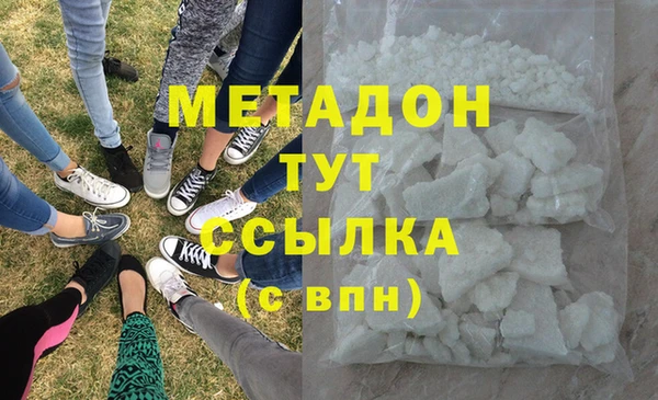 первитин Алексин