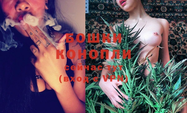 скорость Красноперекопск
