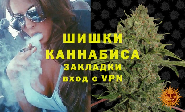бутик Белокуриха