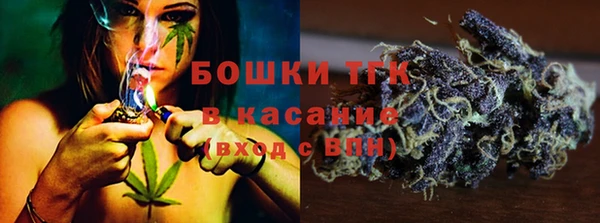 скорость Красноперекопск