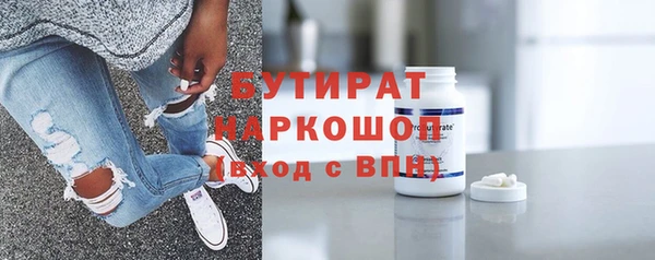 скорость Лабытнанги